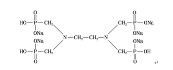 乙二胺四甲叉膦酸五鈉  EDTMP?Na5